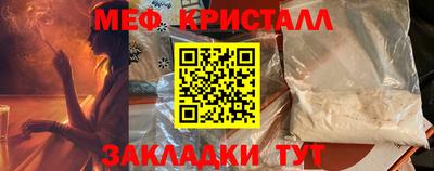 дистиллят марихуана Новодвинск