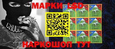 дистиллят марихуана Новодвинск