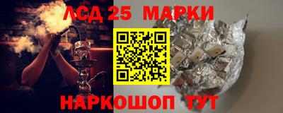 дистиллят марихуана Новодвинск
