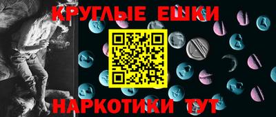 дистиллят марихуана Новодвинск