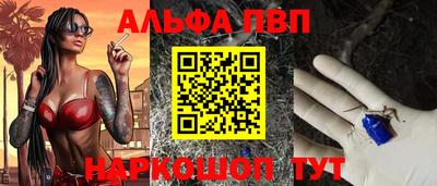 дистиллят марихуана Новодвинск