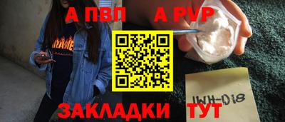 дистиллят марихуана Новодвинск