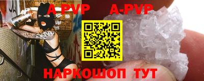 дистиллят марихуана Новодвинск