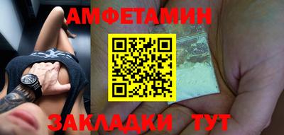 дистиллят марихуана Новодвинск