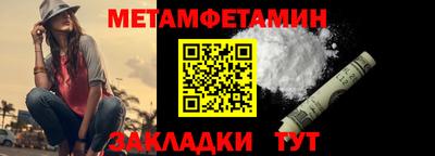 дистиллят марихуана Новодвинск