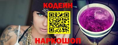 каннабис Новозыбков