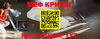 дистиллят марихуана Новодвинск