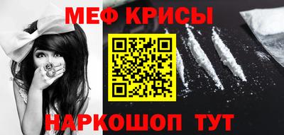 каннабис Новозыбков