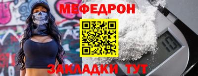 дистиллят марихуана Новодвинск